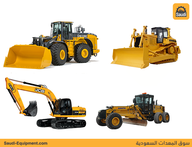 Construction Equipment Rental & Sale in Saudi Arabia, Jeddah, Riyadh 2025