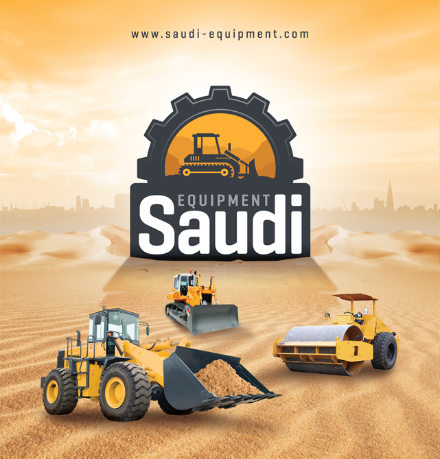 تأجير معدات ثقيلة السعودية
