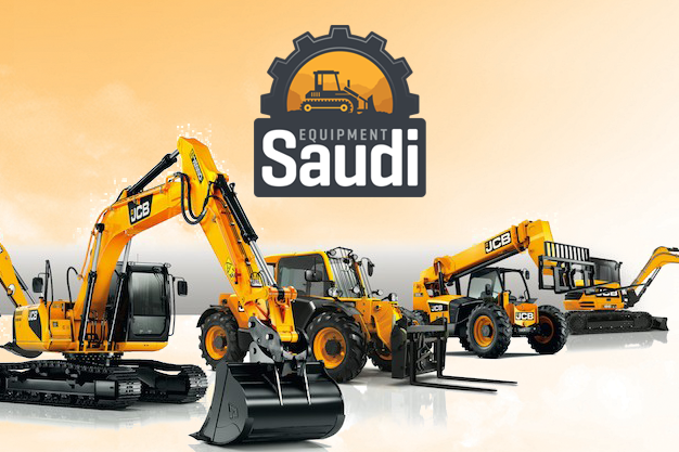 ايجار المعدات الثقيلة في السعودية