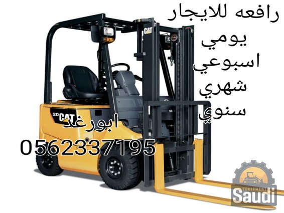 24051934987_img_Arabic_Designer_1716086542171.png