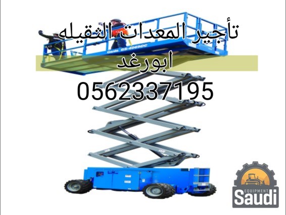 24051959974_img_Arabic_Designer_1716085875417.png