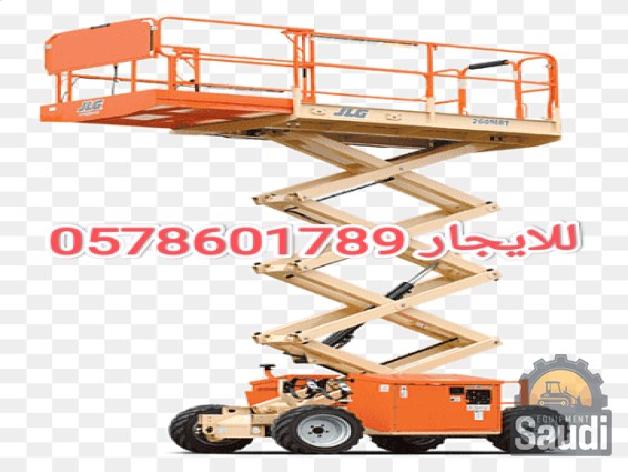 24081065701_IMG_20230814_184757.png