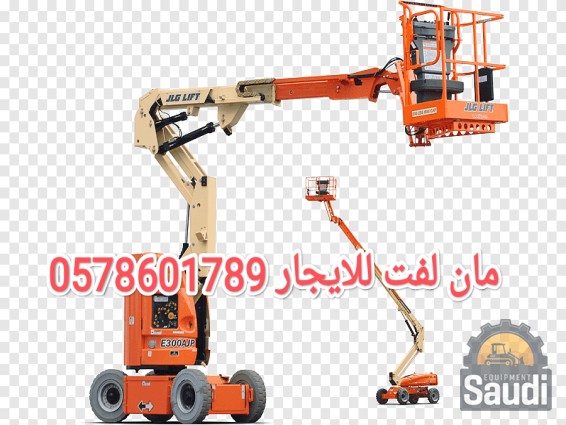 24081079536_IMG_20230814_184957.png