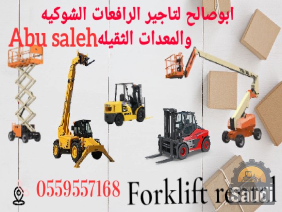 24081252291_Front_Side.png