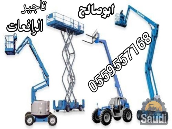 24082223798_Lumii_٢٠٢٤٠٨٢٢_٠١٢٥٣٥٩٧٧.jpg