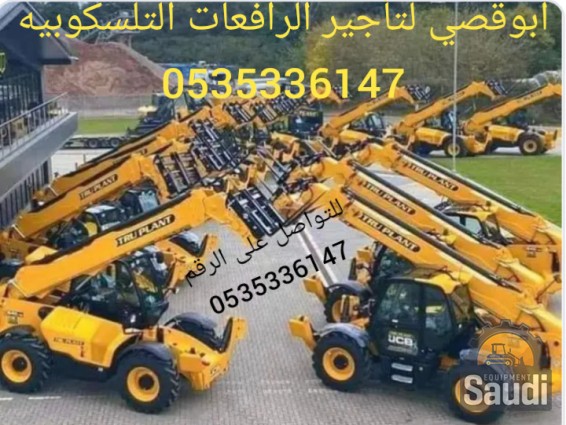 24083126601_56739fa7-b8ae-4018-9510-8faf67e9798e.jpeg