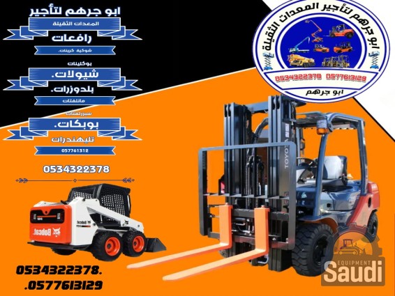 24090764276_IMG-20240629-WA0097.jpg