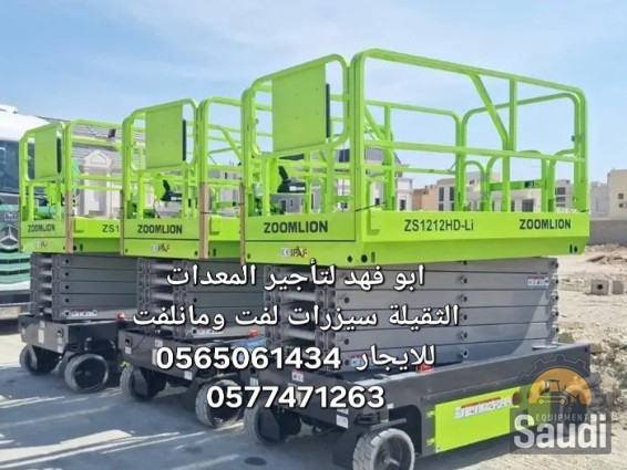 24092485470_webp.jpg