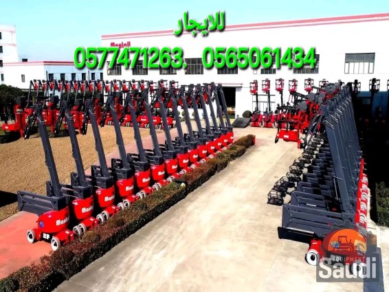 24110569948_1729857337842.jpg