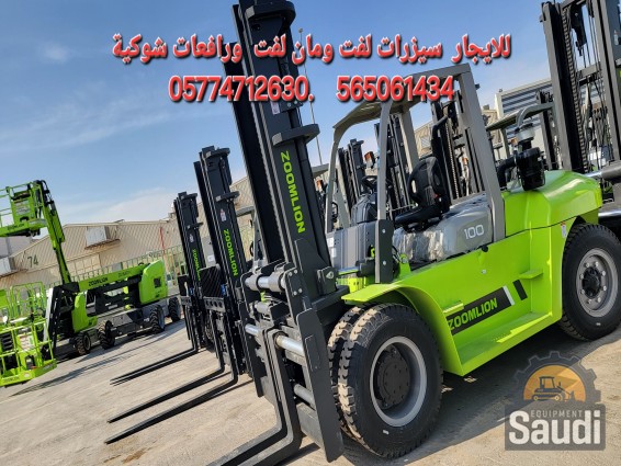 24110670586_٢٠٢٤١٠٢٦_١٤١٨٢٢.jpg