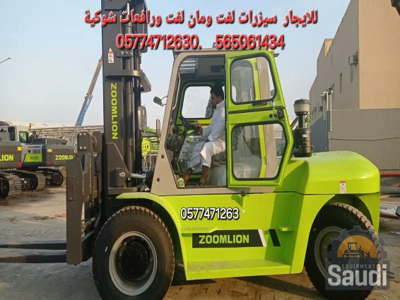 24110714049_b1de18cd2edbdfb2675be86c4e6f20da.jpg
