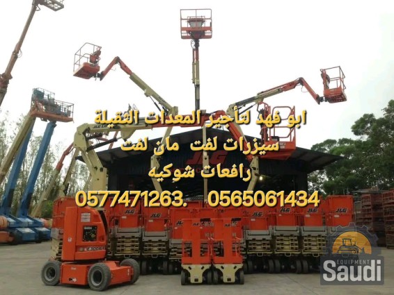 24110848575_1730915347148.jpg