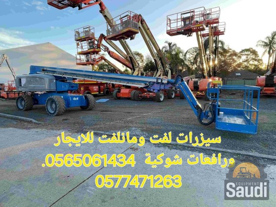 24110889805_IMG_8766.jpg