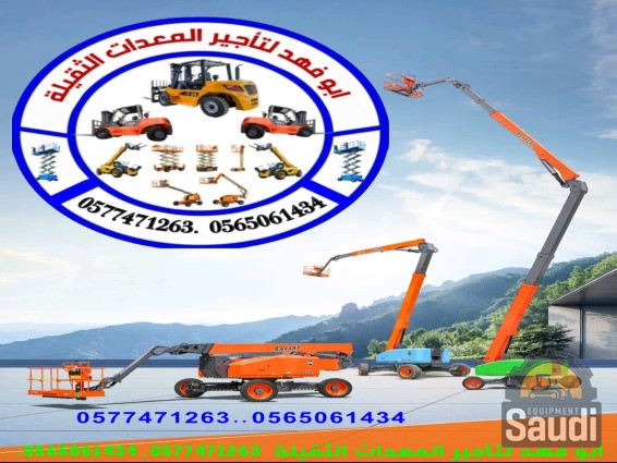 24111051557_Screenshot_٢٠٢٤١١١٠_٠٩١٠٠٧_Gallery.jpg