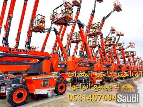 24111594580_0ae054a4-c3d4-4bdd-a0db-678e6599ad3b.jpeg