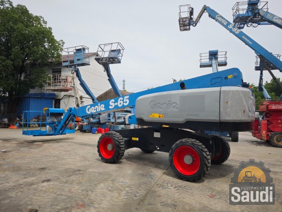 24111662118_IMG-20240708-WA0031.jpg