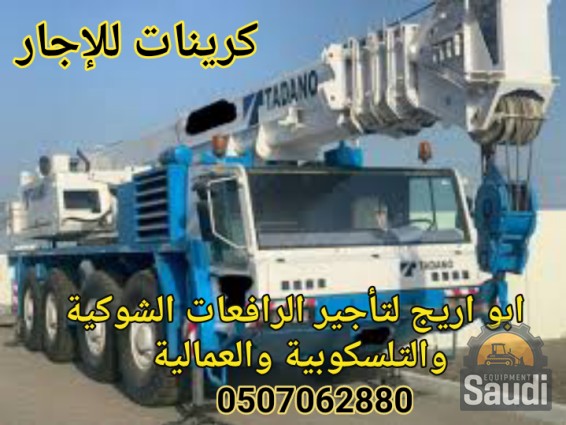 24121356646_add_text_20241209_182423.png
