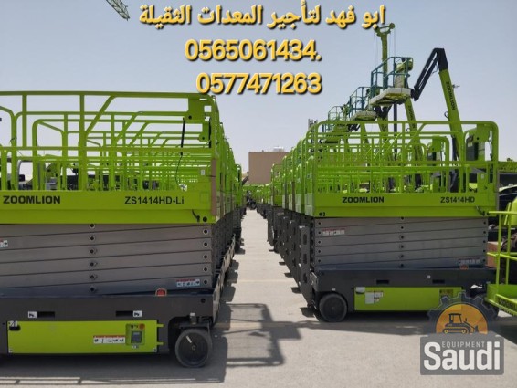 25010525447_1020x768-1_-F5s9BHH5SSVruF.jpg