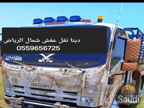 25013162317_anbczk.jpg