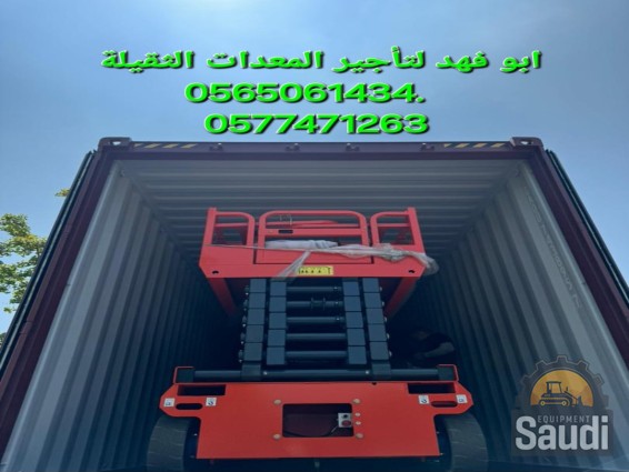 25022315781_Screenshot_٢٠٢٥٠٢١٨_١١٠٧٣٠_Gallery.jpg